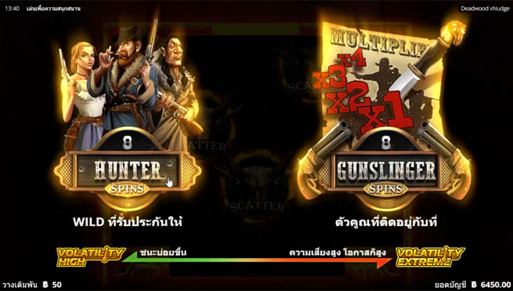 Deadwood Slot