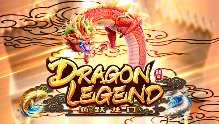 Dragon-Legend