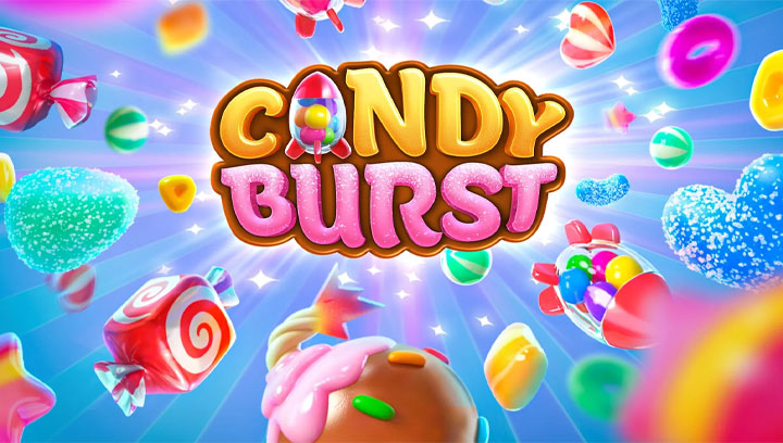 Candy Burst สล้อตแตกง่าย