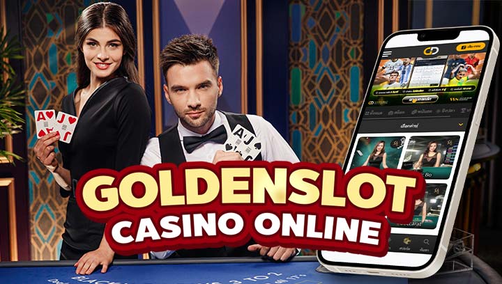 golden slot