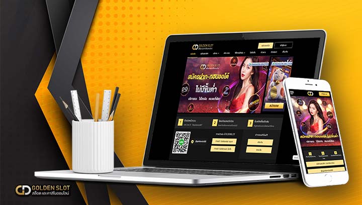 web goldenslot