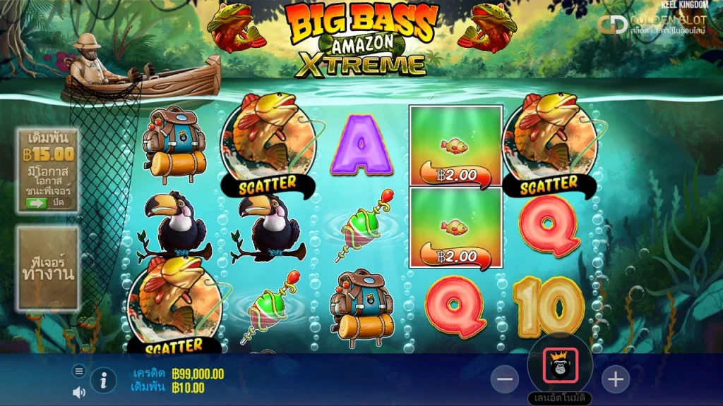 Big Bass Amazon Xtreme slot