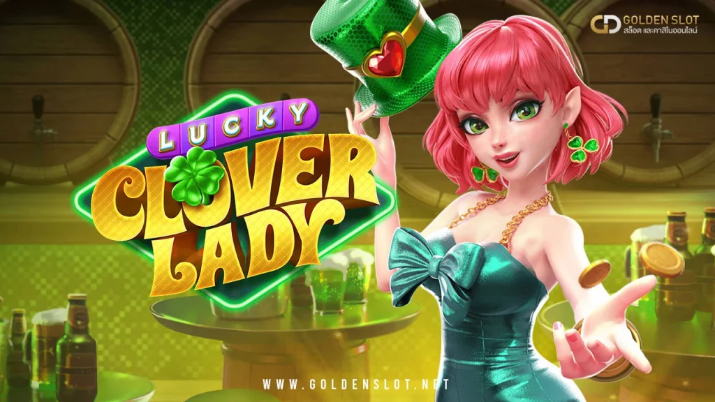 Lucky Clover Lady pg slot